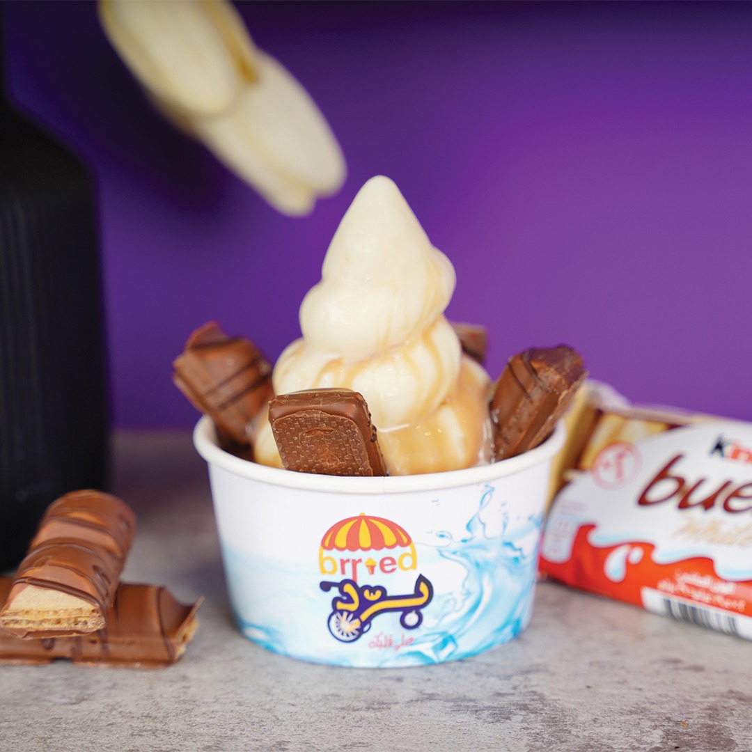 أيسكريم كيندر بوينو - kinder bueno icecream
