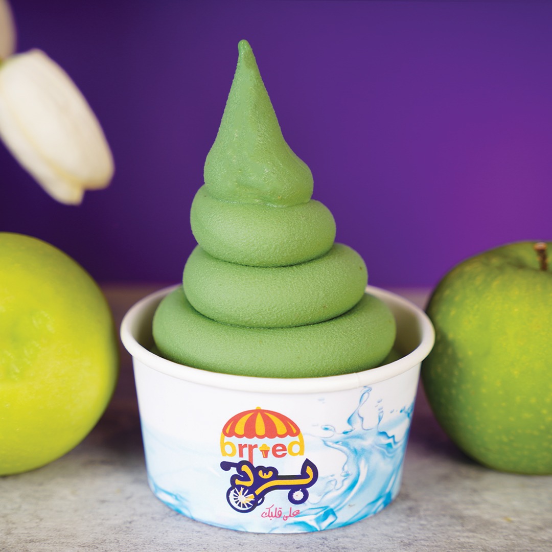 أيسكريم التفاح - apple icecream