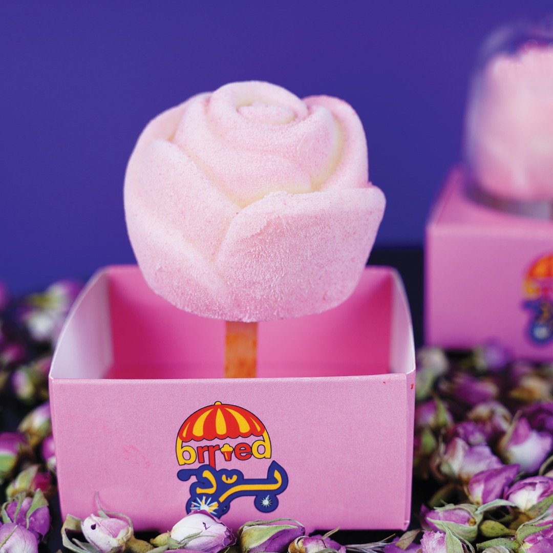 أيسكريم الورد الزهري -pink rose icecream