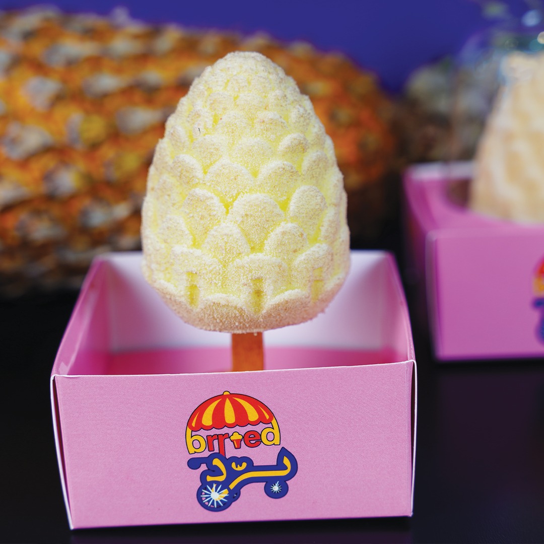 أيسكريم الأناناس - Pineapple icecream