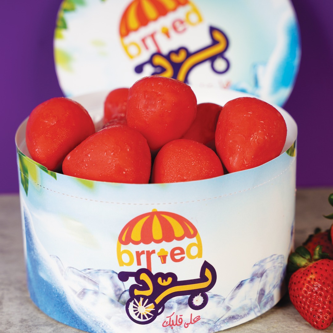 أيسكريم الهبة فراولة - strawberry icecream