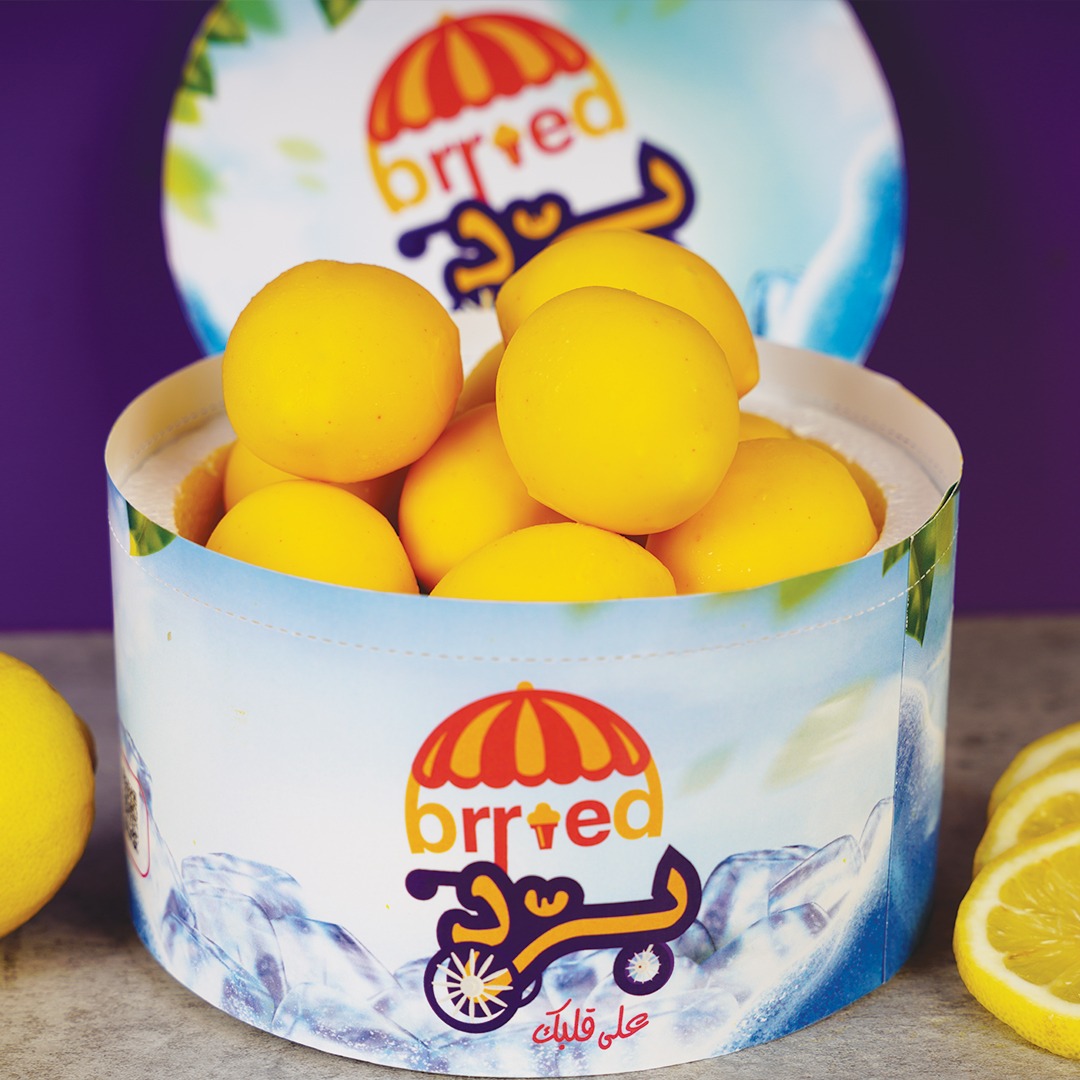 أيسكريم الهبة ليمون - lemon icecream