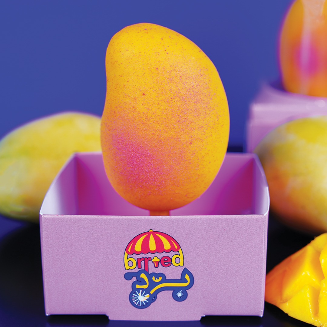 أيسكريم المانجا - mango icecream