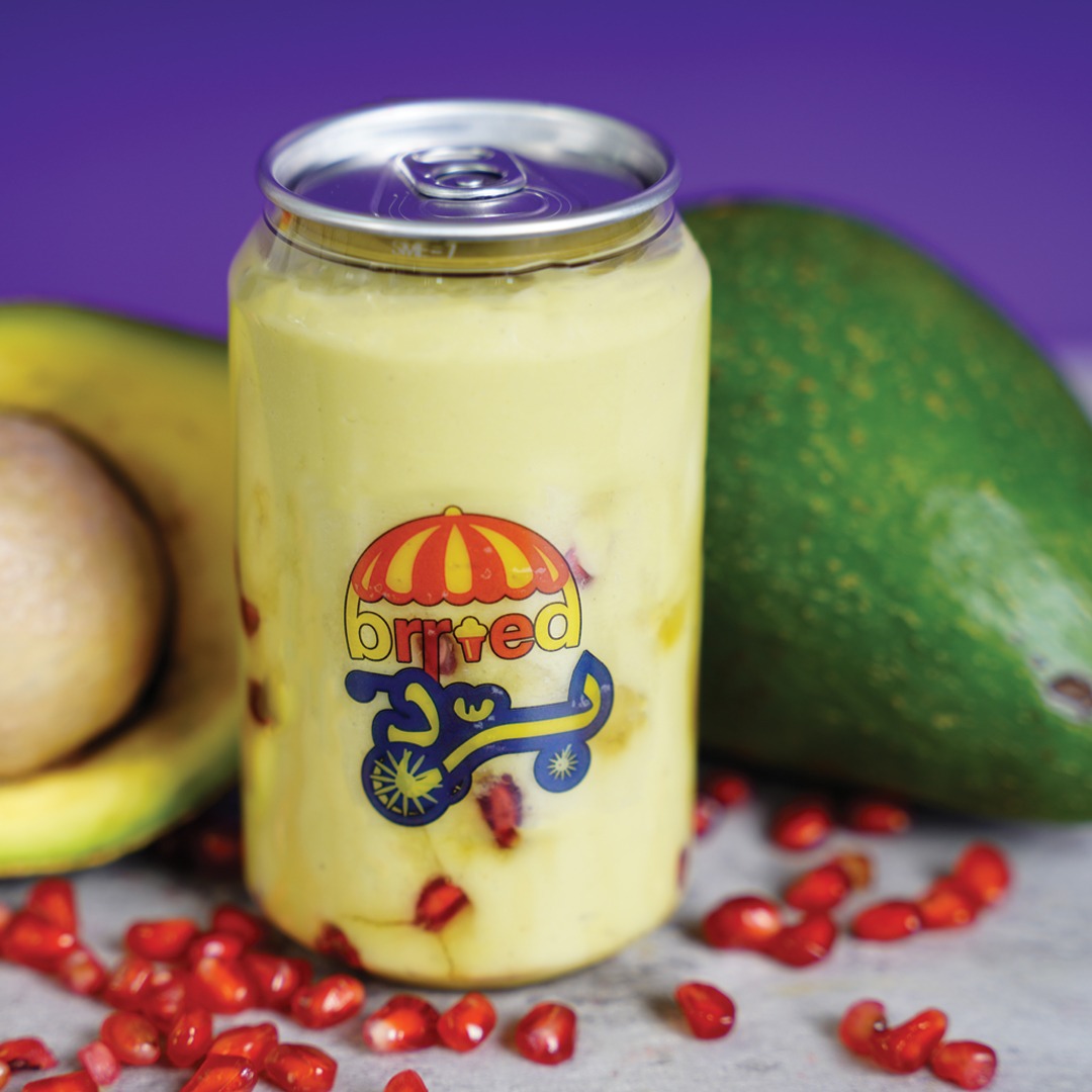 عصير الأفوكادو - avocado juice