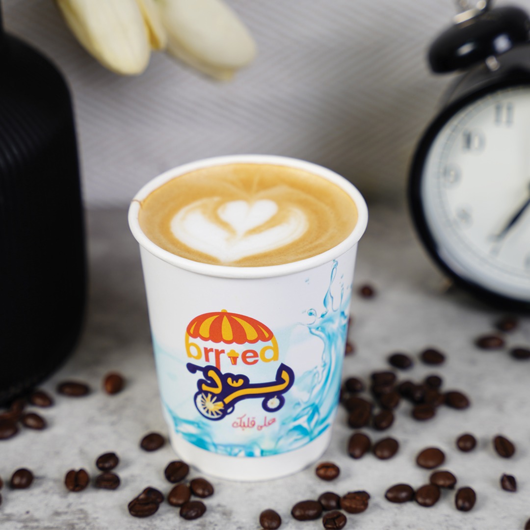 كورتادو كوفي - Cortado Coffee