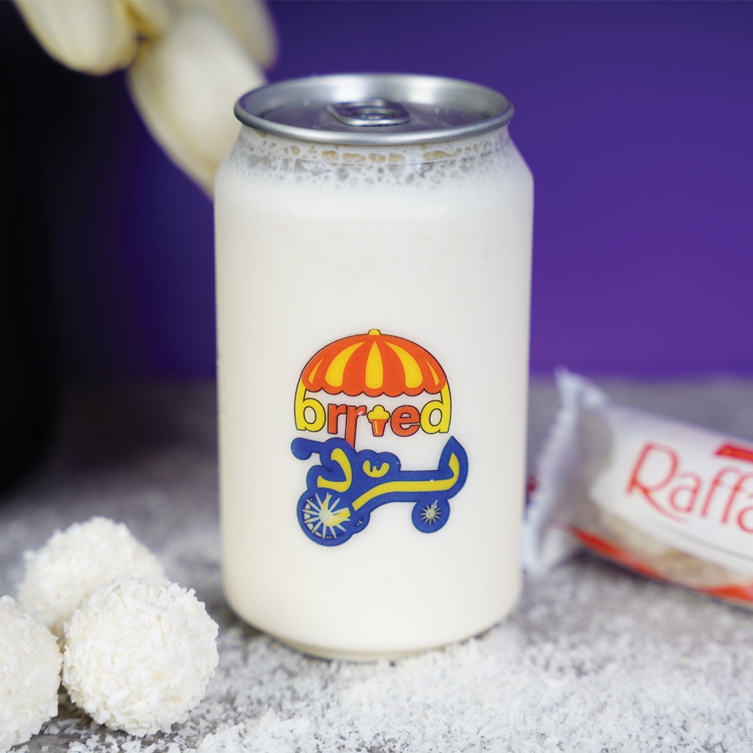 ميلك شيك رافايلو - Raffaello Milkshake