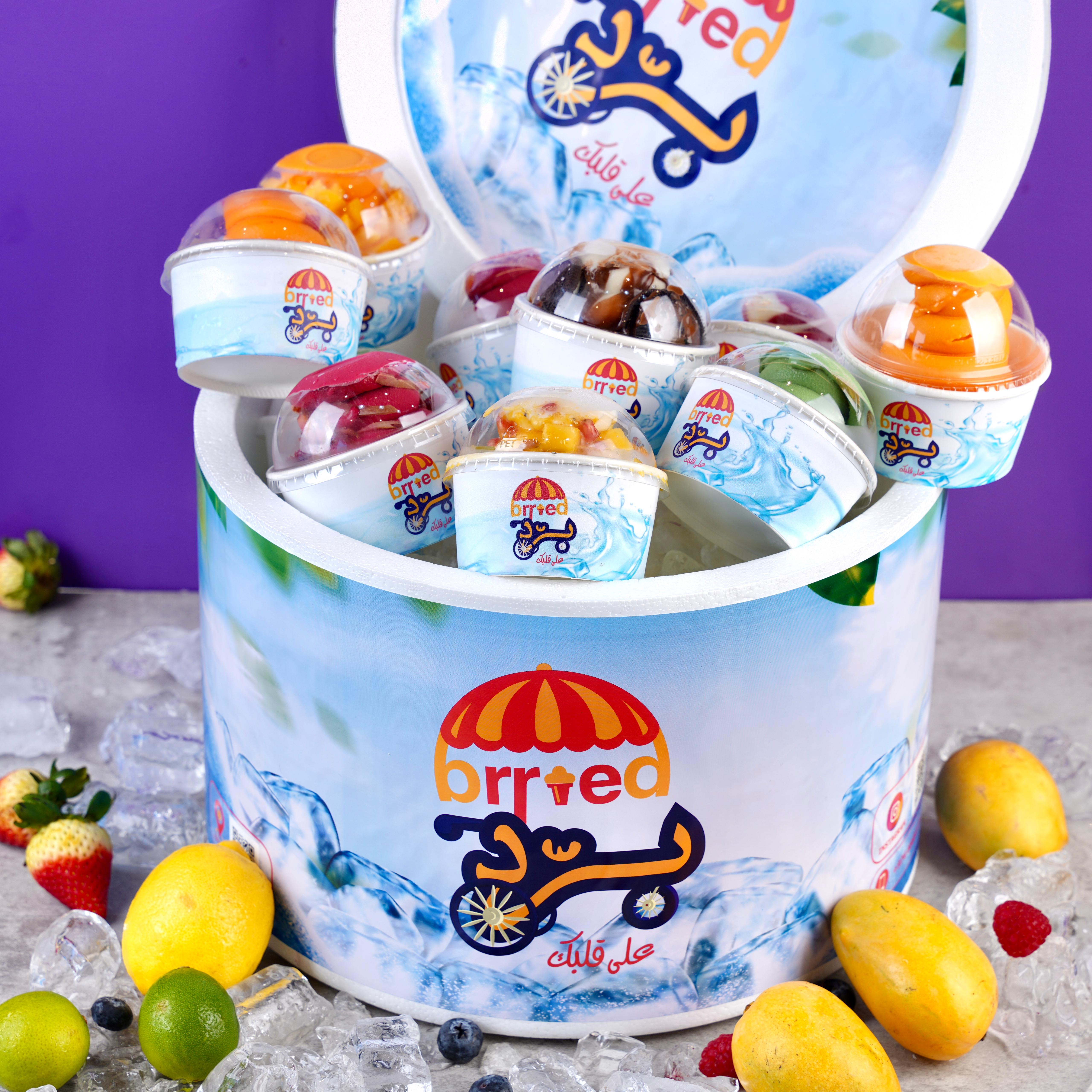 بوكس أيسكريم - icecream box