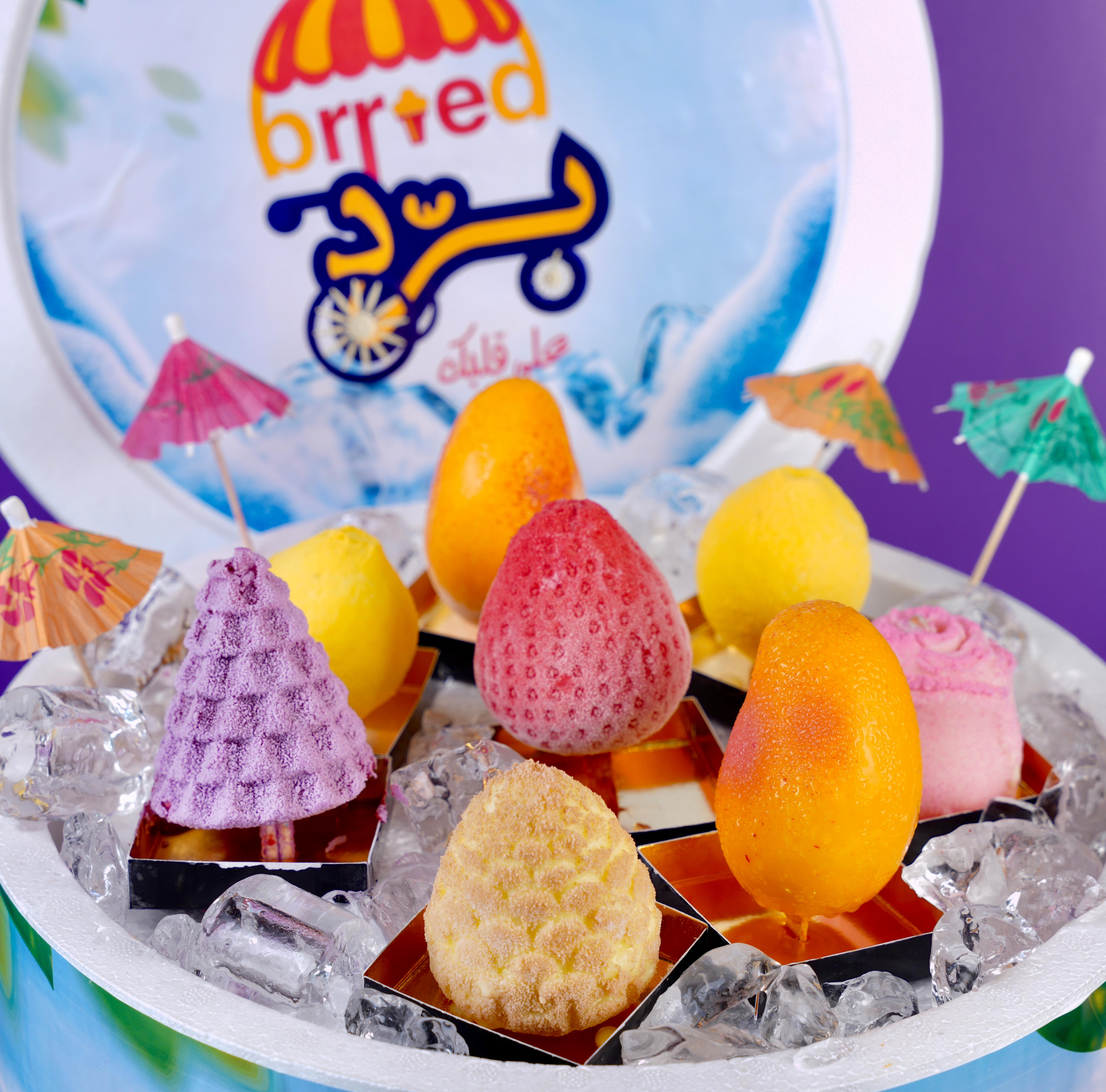 بوكس أيسكريم الهبة - icecream alhaba box