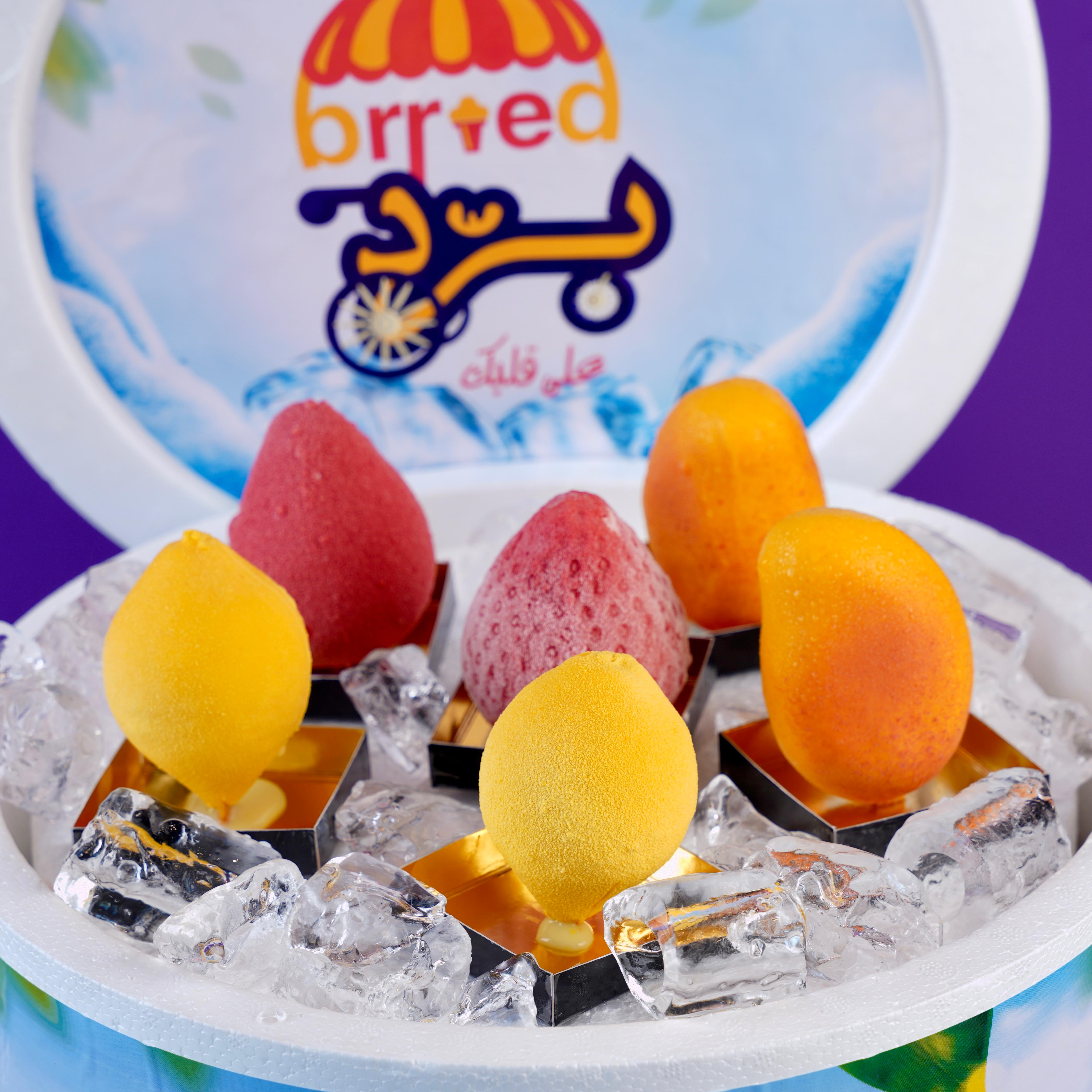 بوكس أيسكريم الهبة - icecream alhaba box
