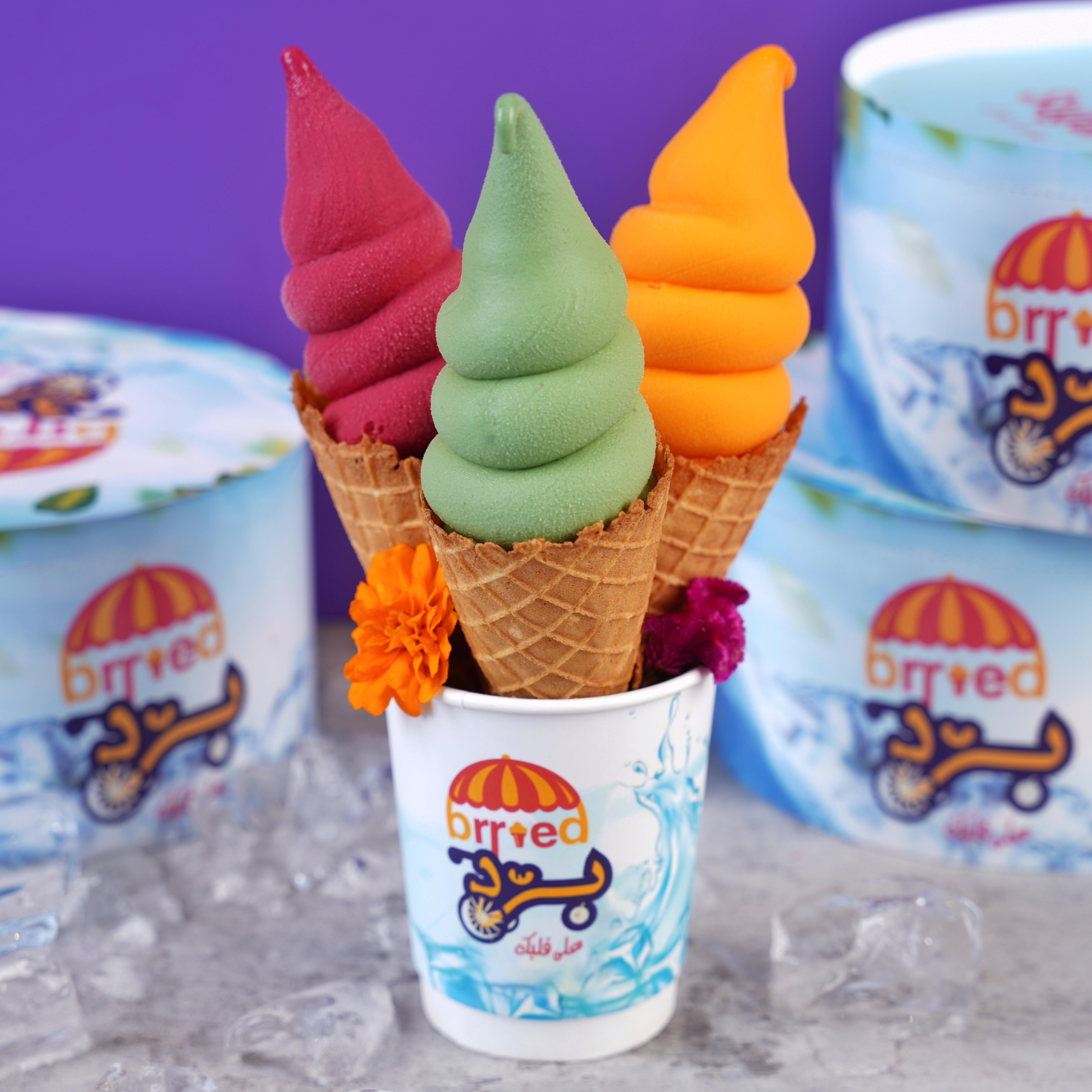 أيسكريم كون - cone icecream