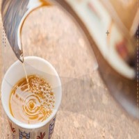 كوب قهوه سعودي