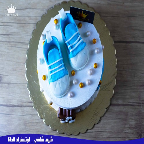 قالب code 33 : كيك ولادي 10 اشخاص