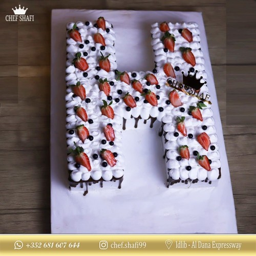 قالب code 11 : كيك احرف بحجم 20 شخص
