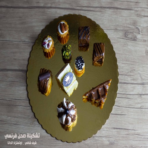 code 64 : طبق حلويات فرنسية