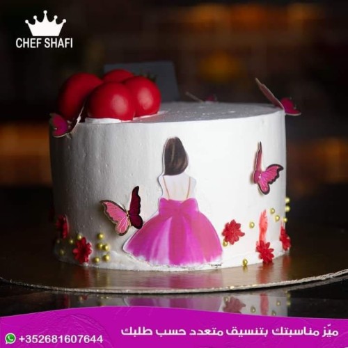قالب code 18 :كيك بناتي 8 اشختص