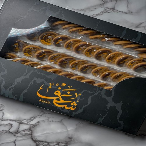 بيتيفور اليوم الوطني