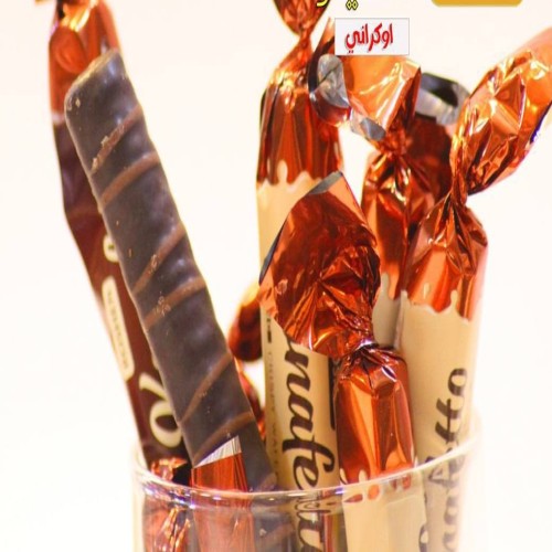 كنفيتو اصابع اوكراني