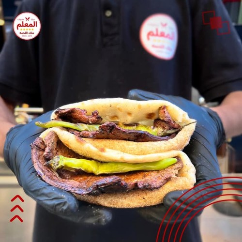 كبده شرائح فحم