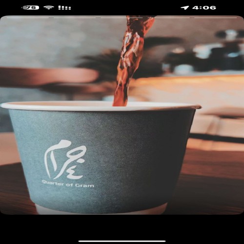V60 حار