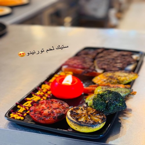 ستيك لحم تورنيدو
