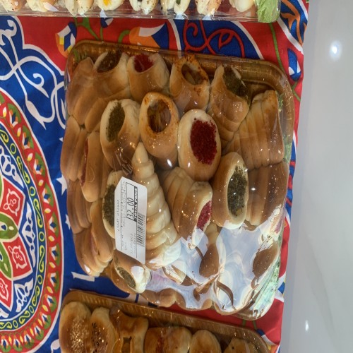 معجنات اقماع