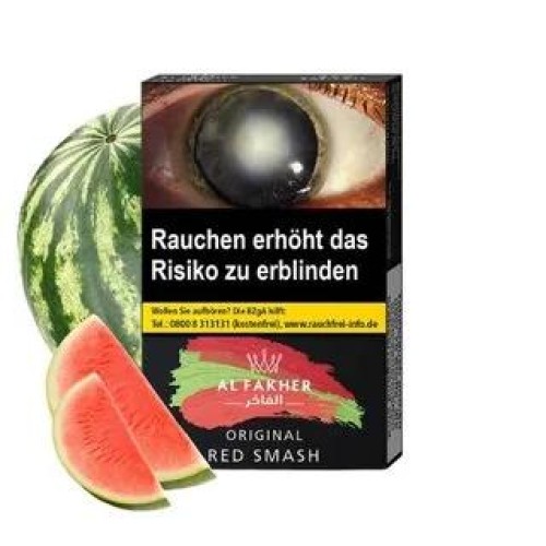 بطيخ Wassermelone