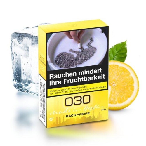 ليمون حار Lemon chill