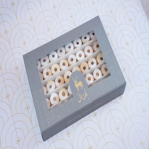 ميني سابلية