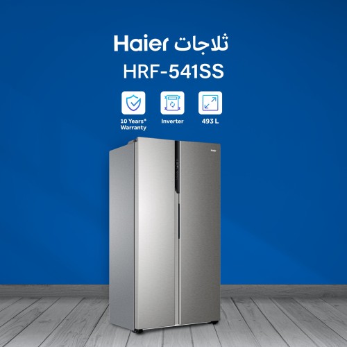 ثلاجة Haier HRF-541SS
