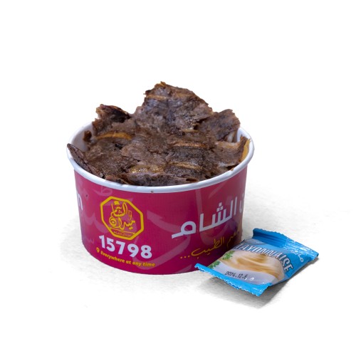 فتة وسط شاورما لحمة