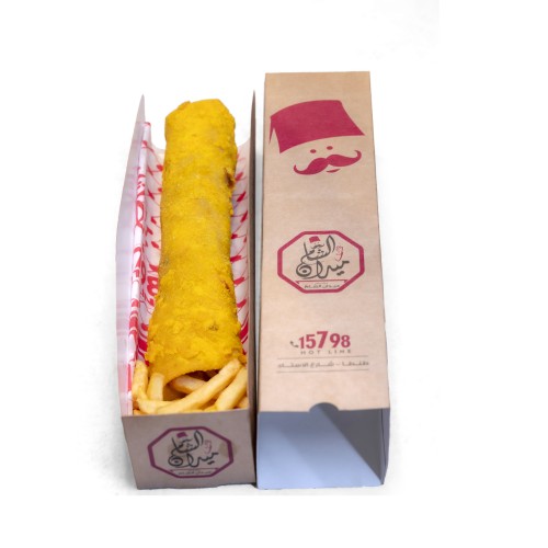 ساندويتش دينمو