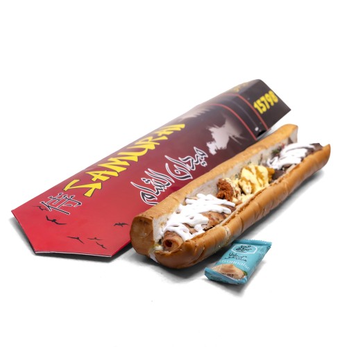 وحش الساموراى