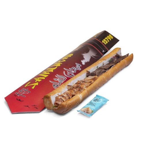 ساموراى شاورما ميكس فينو