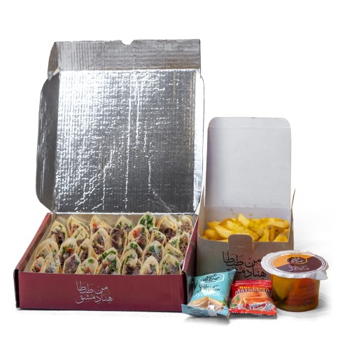 وجبة كوبلز شاورما لحمة