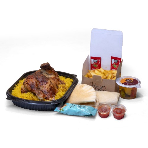 نصف دجاجة شواية