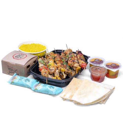 كيلو شيش طاووق على الفحم