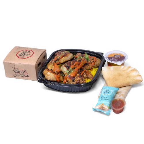 عدد 5 أجنحة على الفحم