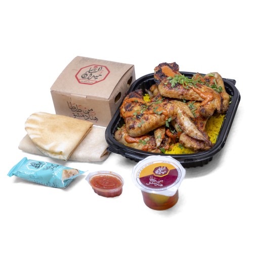 عدد 9 جناح على الفحم