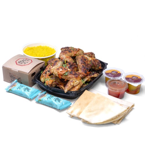 عدد 12 جناج على الفحم