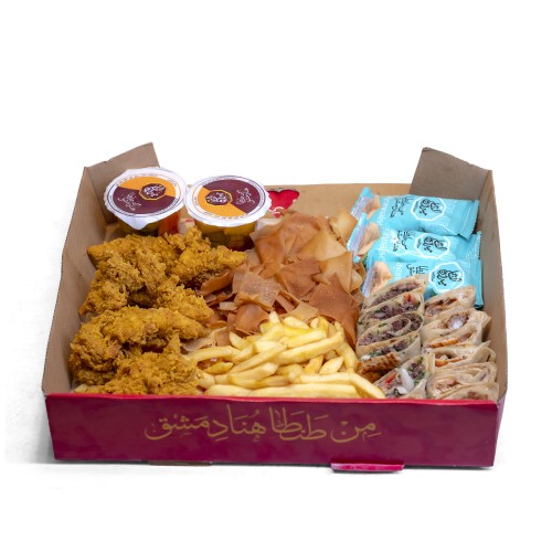 بوكس السعادة