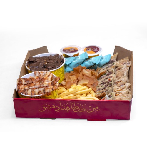 بوكس الطنطاوية