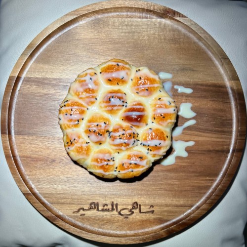 خلية