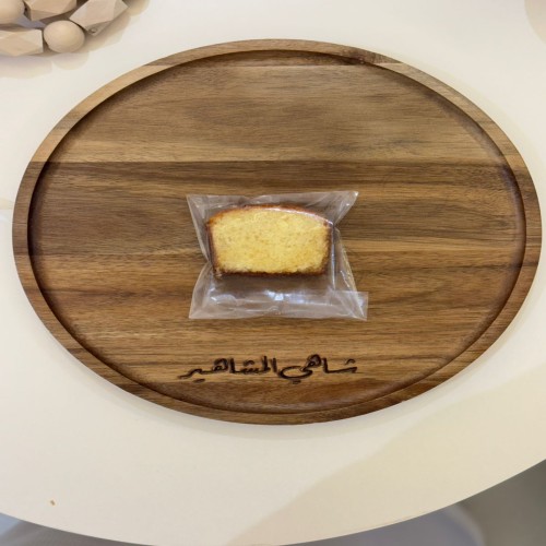 قطعة كيك صغير