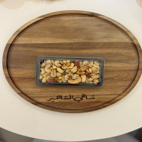 مكسرات مشكل