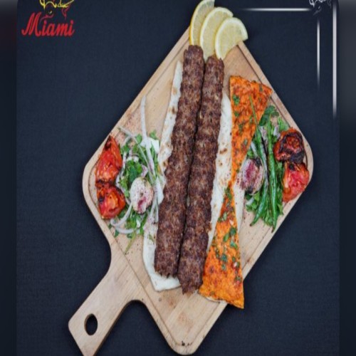 نيف نفر كباب
