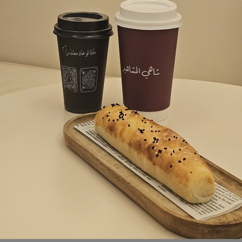 فطيرة جبنة فيتا