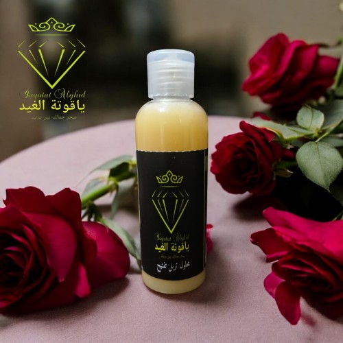 محلول تربل تفتيح