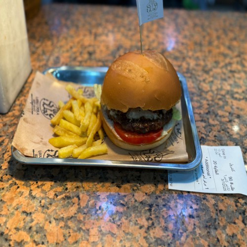 بركر لحم مشروم