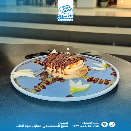 مني بان كيك