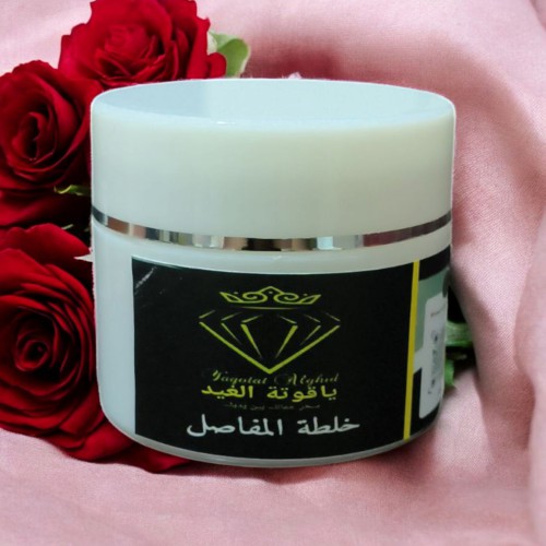 خلطة المفاصل